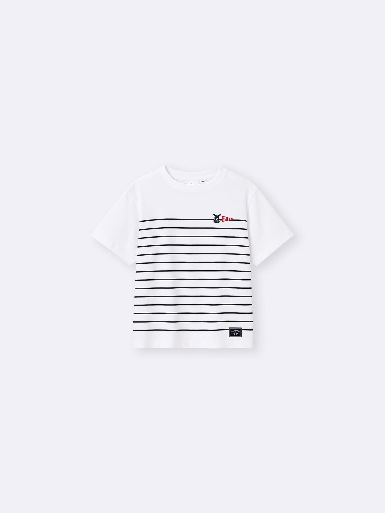 画像1: 出典:GU