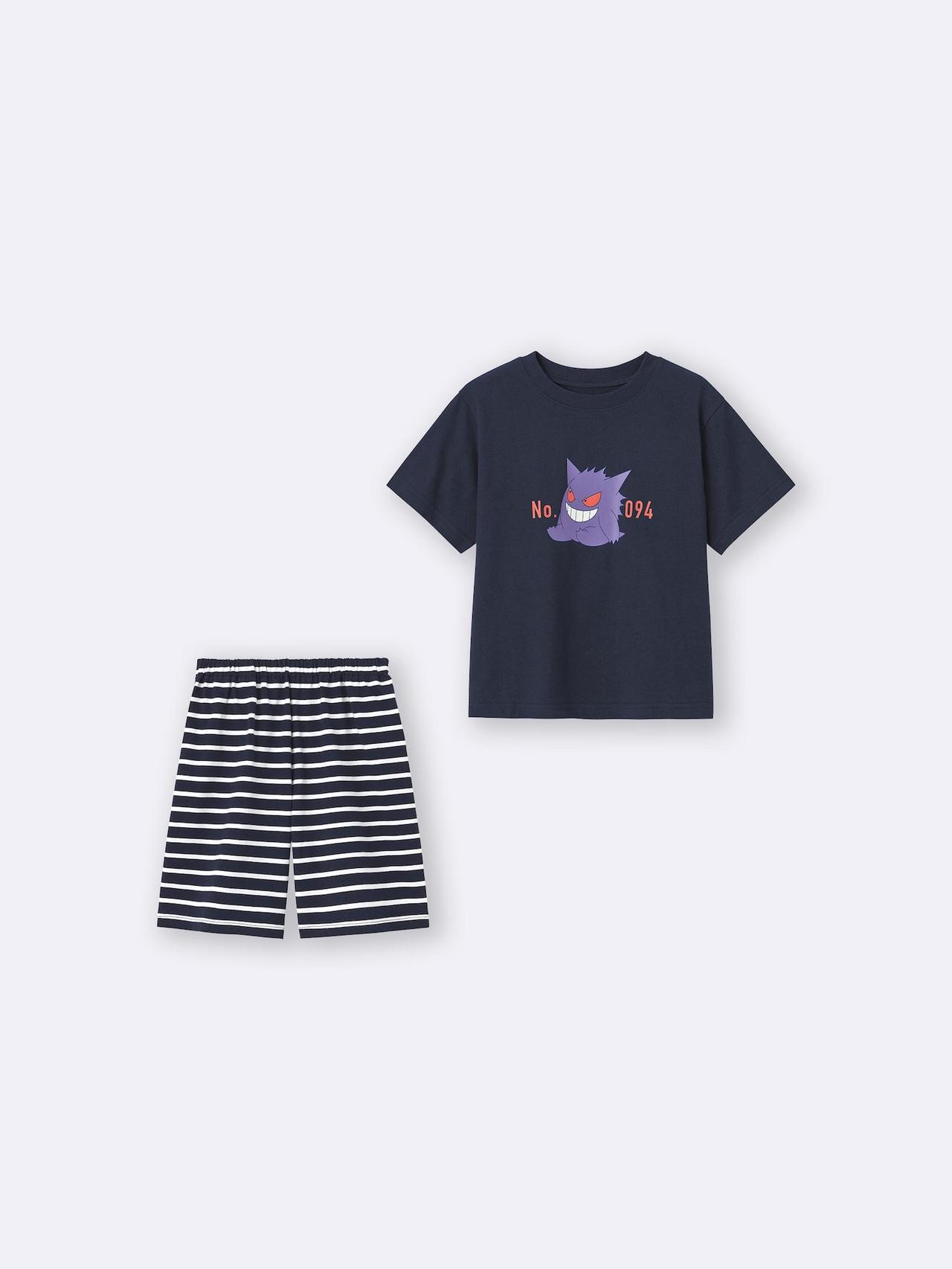 画像4: 出典:GU