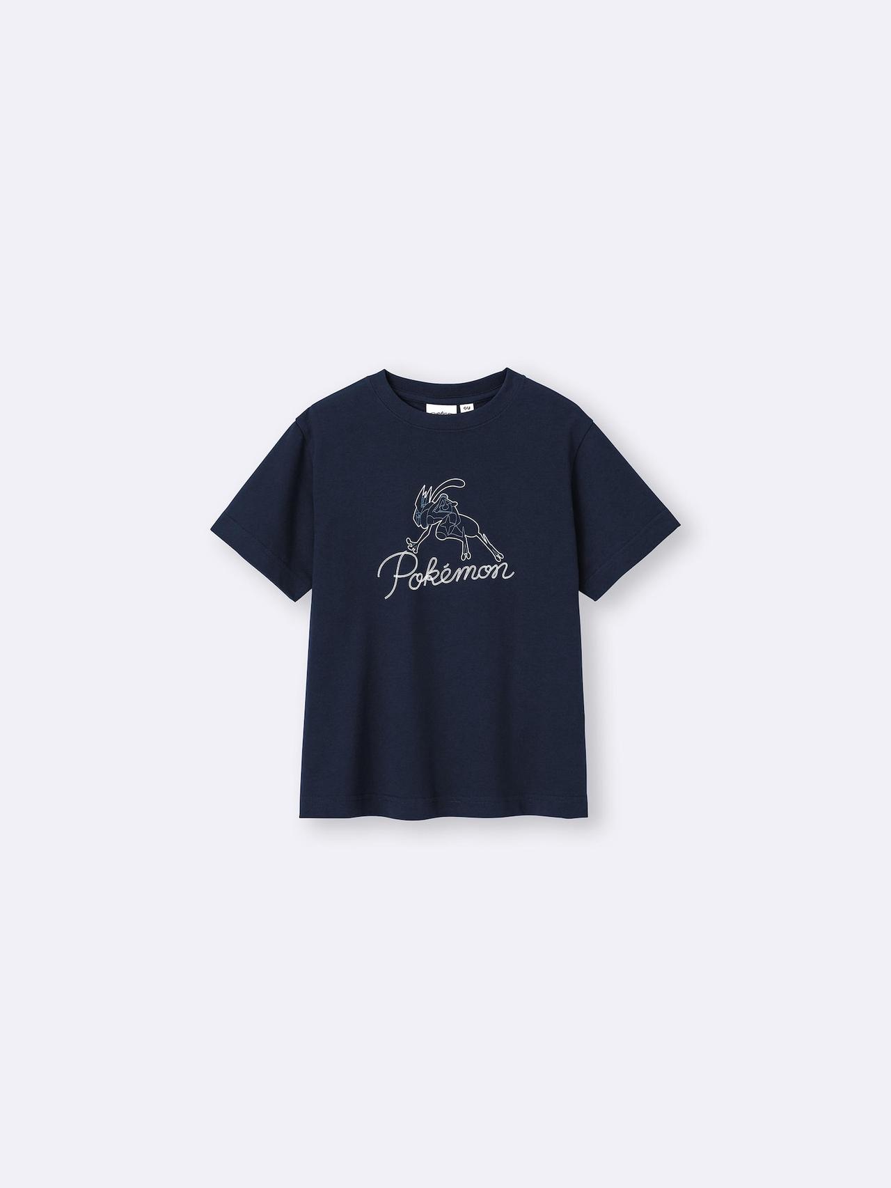 画像2: 出典:GU
