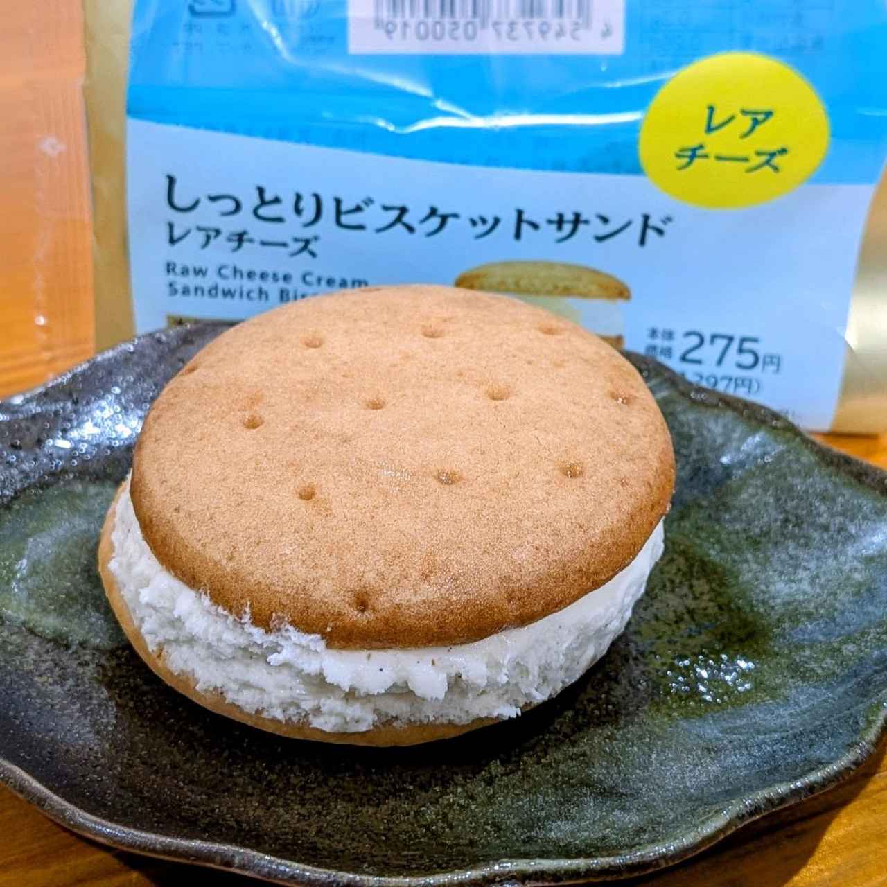 画像2: 出典:Instagram