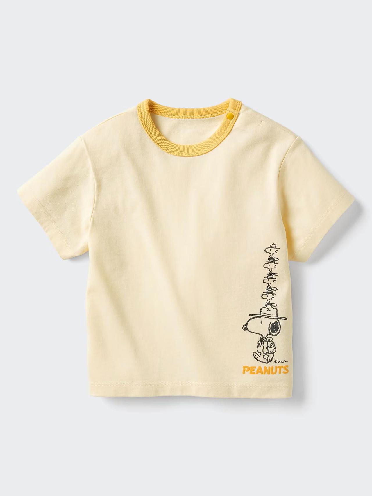 画像4: 出典:ユニクロ