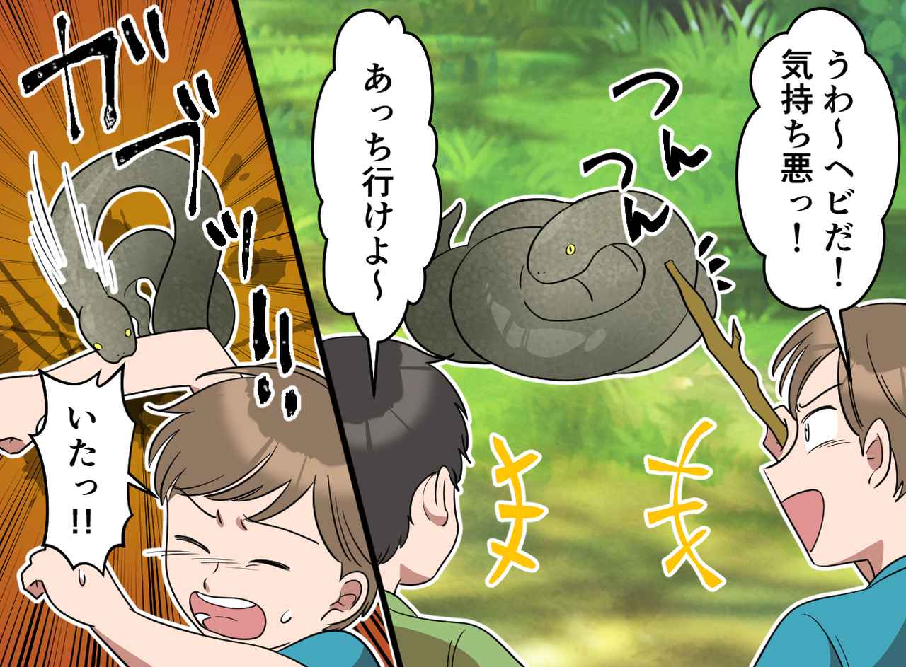 画像1: ヘビの恨みおそるべし！？