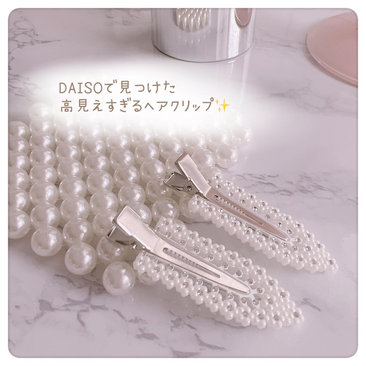画像1: 出典:Instagram