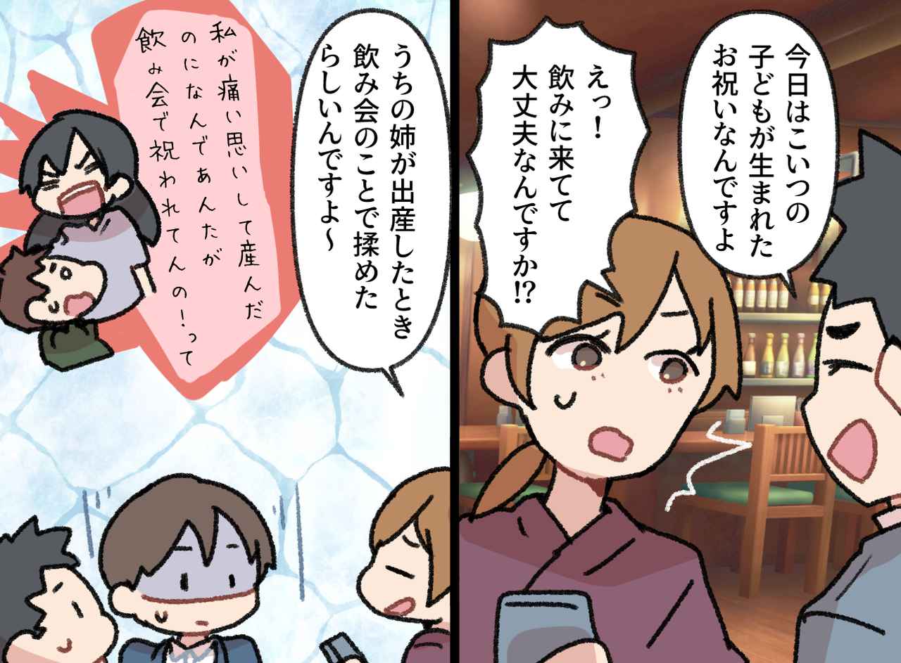 画像3: 子育てに奮闘する日々
