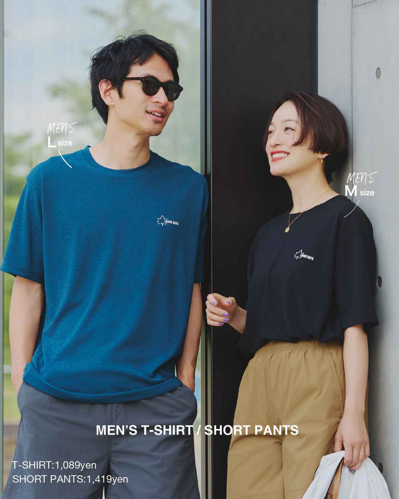 画像1: 出典:LOGOS DAYS