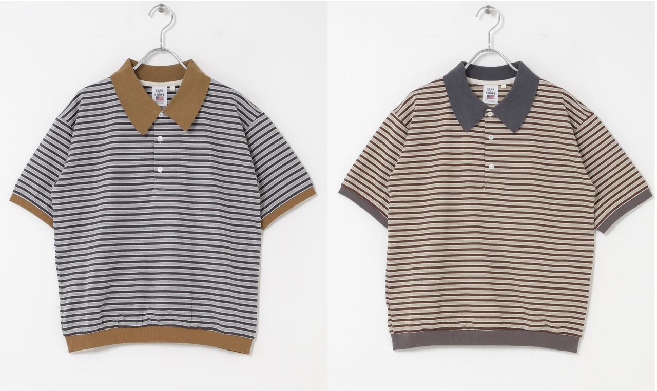 画像: 別注 STAR&STRIPE × URBAN RESEARCH DOORS　MULTI POLO（ブラウン、グレー）各¥8,800（ともにアーバンリサーチ ドアーズ） 出典：アーバンリサーチ ドアーズ