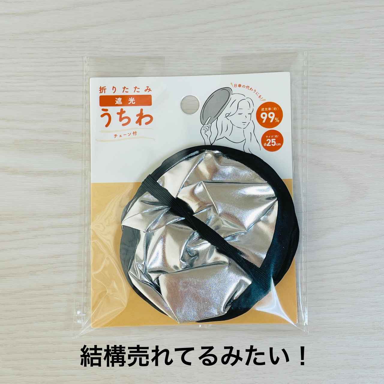 画像1: 出典：Instagram