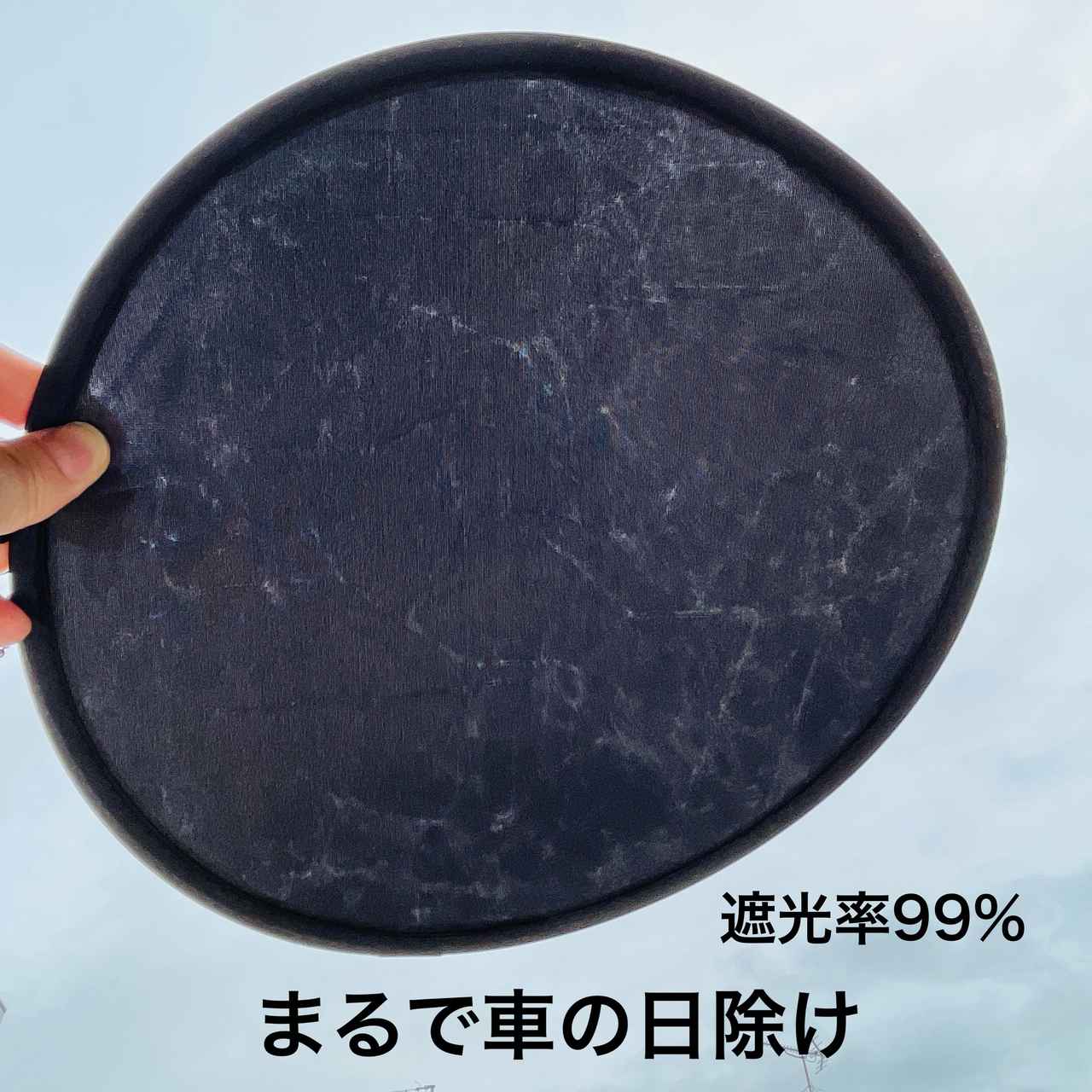 画像2: 出典：Instagram