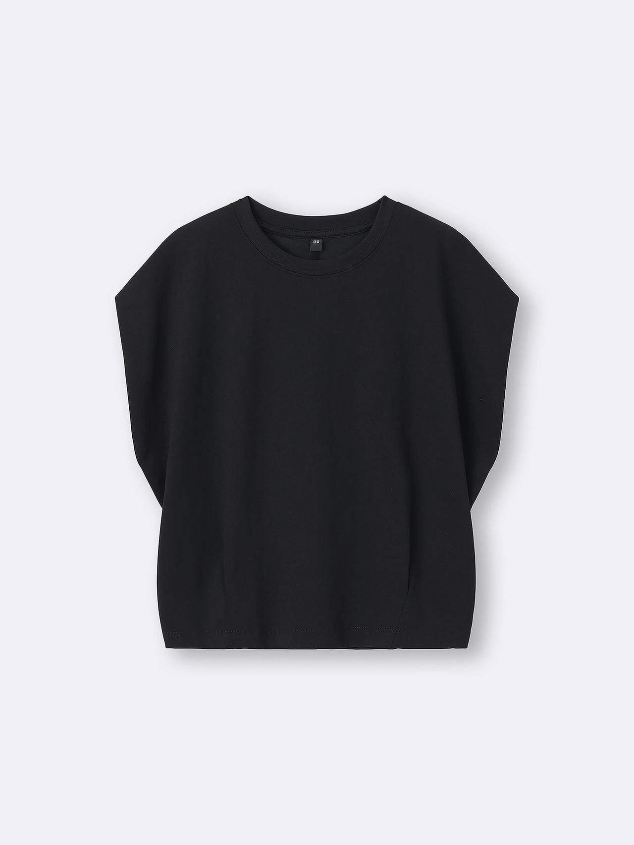 画像1: 出典：GU