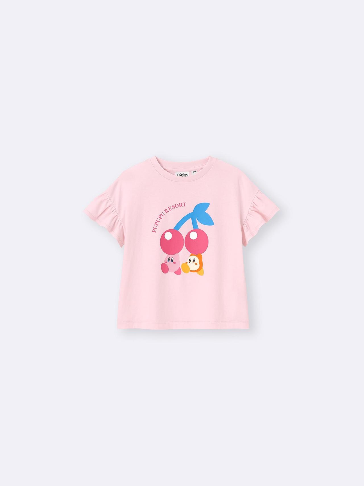 画像1: 出典:GU