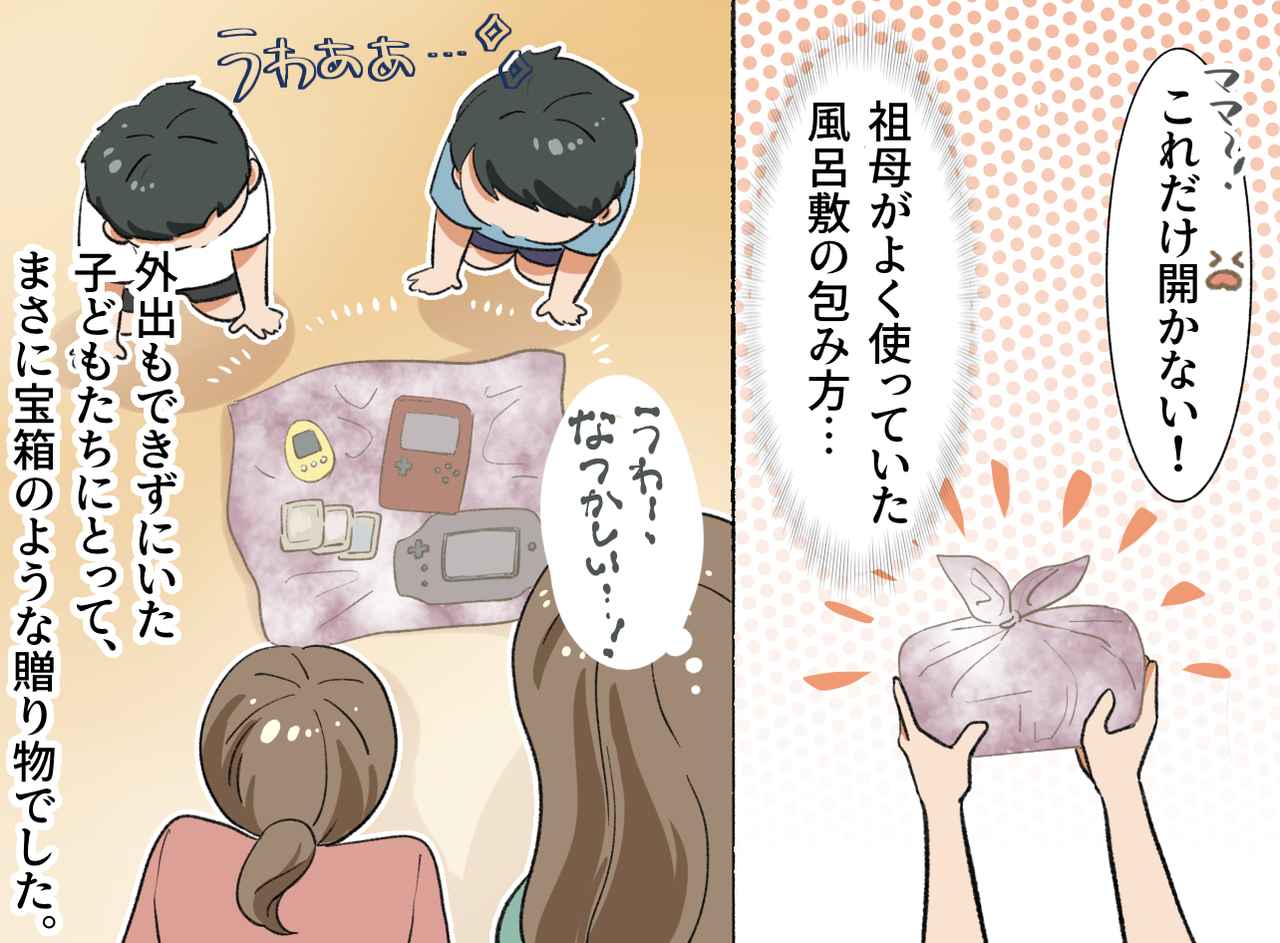 画像3: 原因不明の発熱
