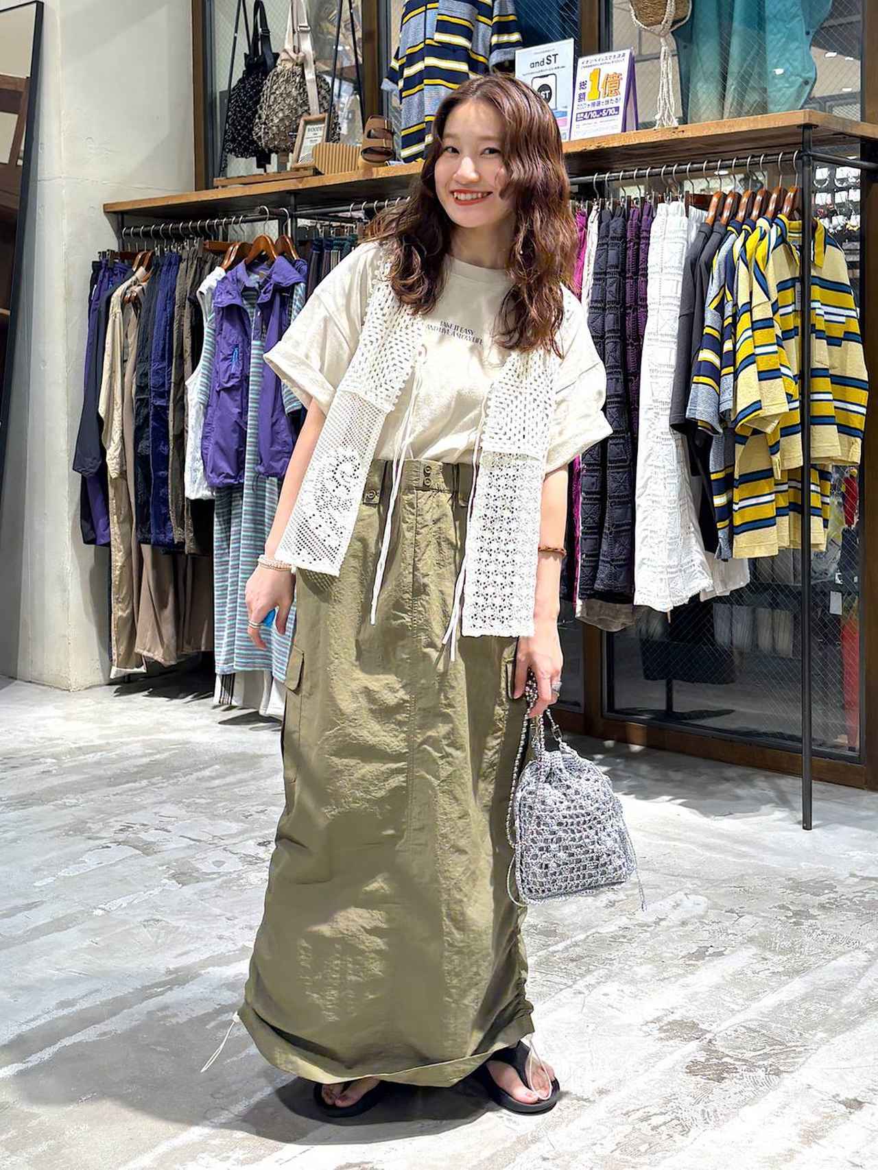 画像1: 出典：and ST