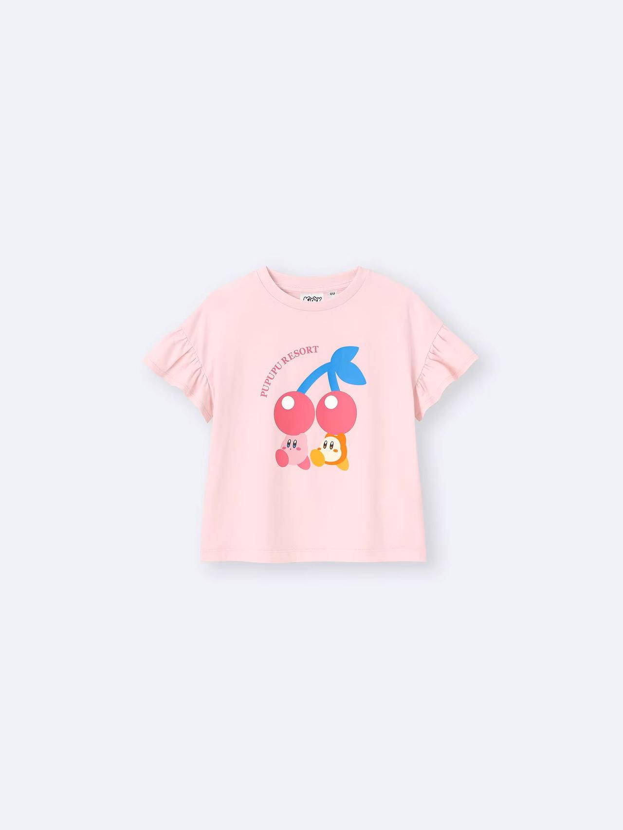 画像1: 出典：GU