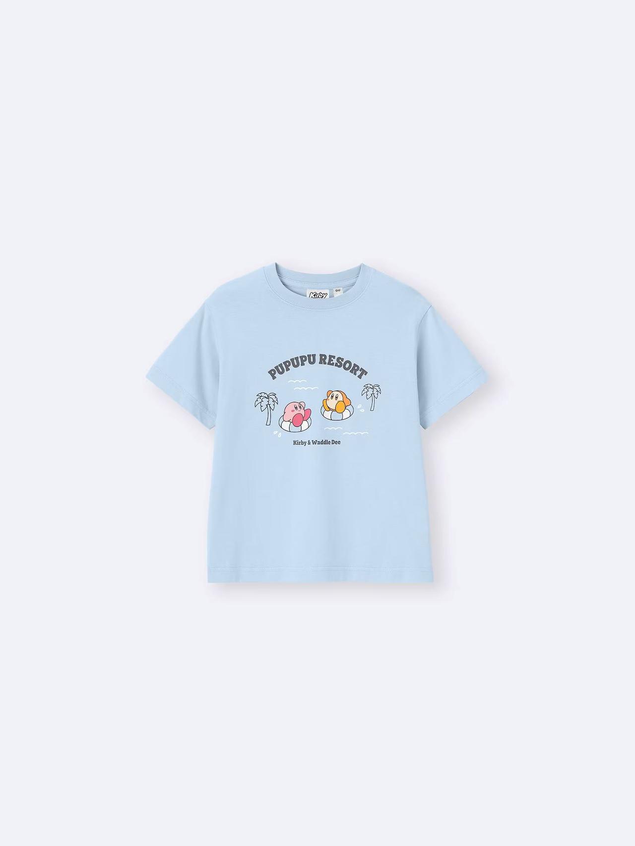 画像4: 出典：GU