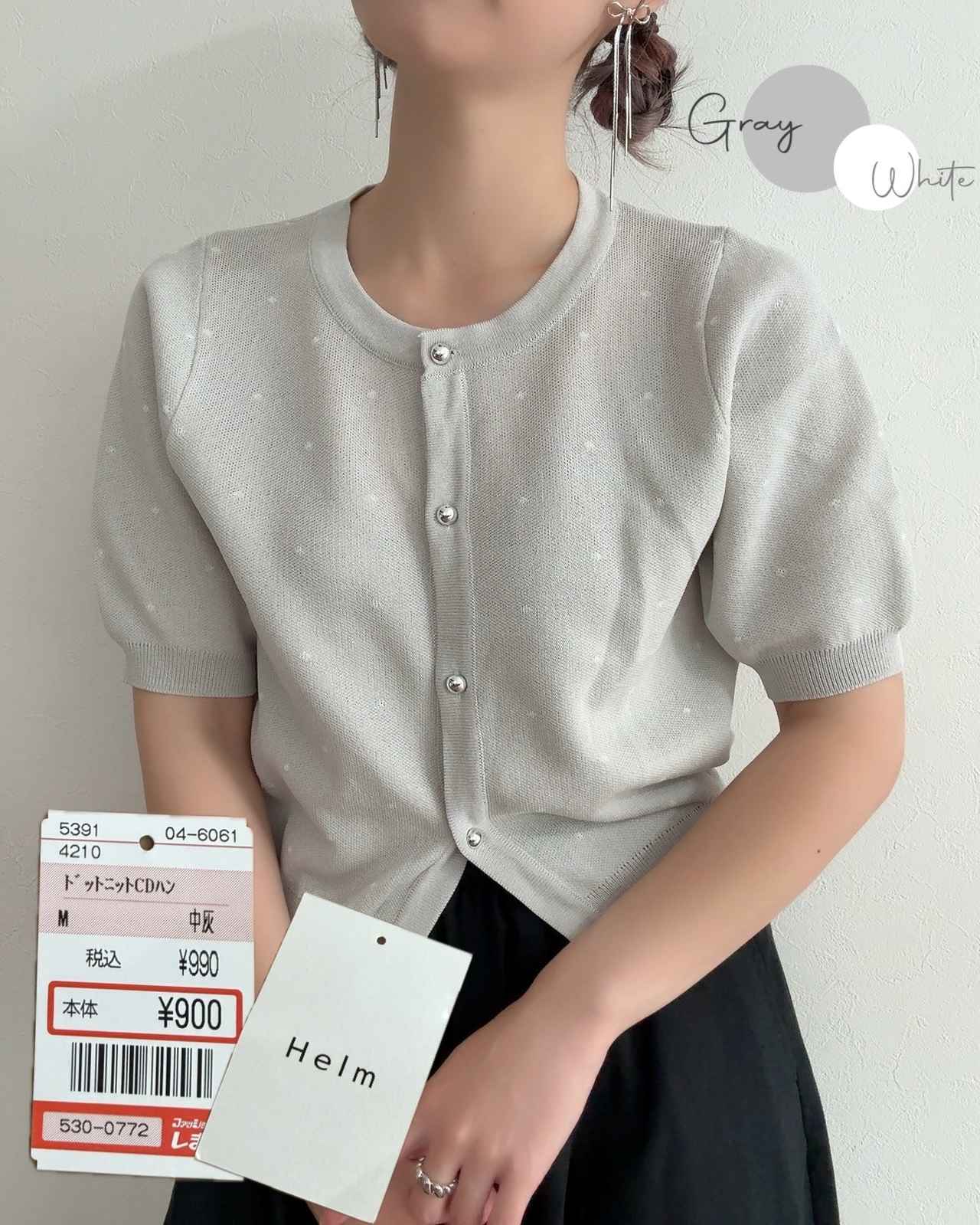 画像1: 出典:Instagram