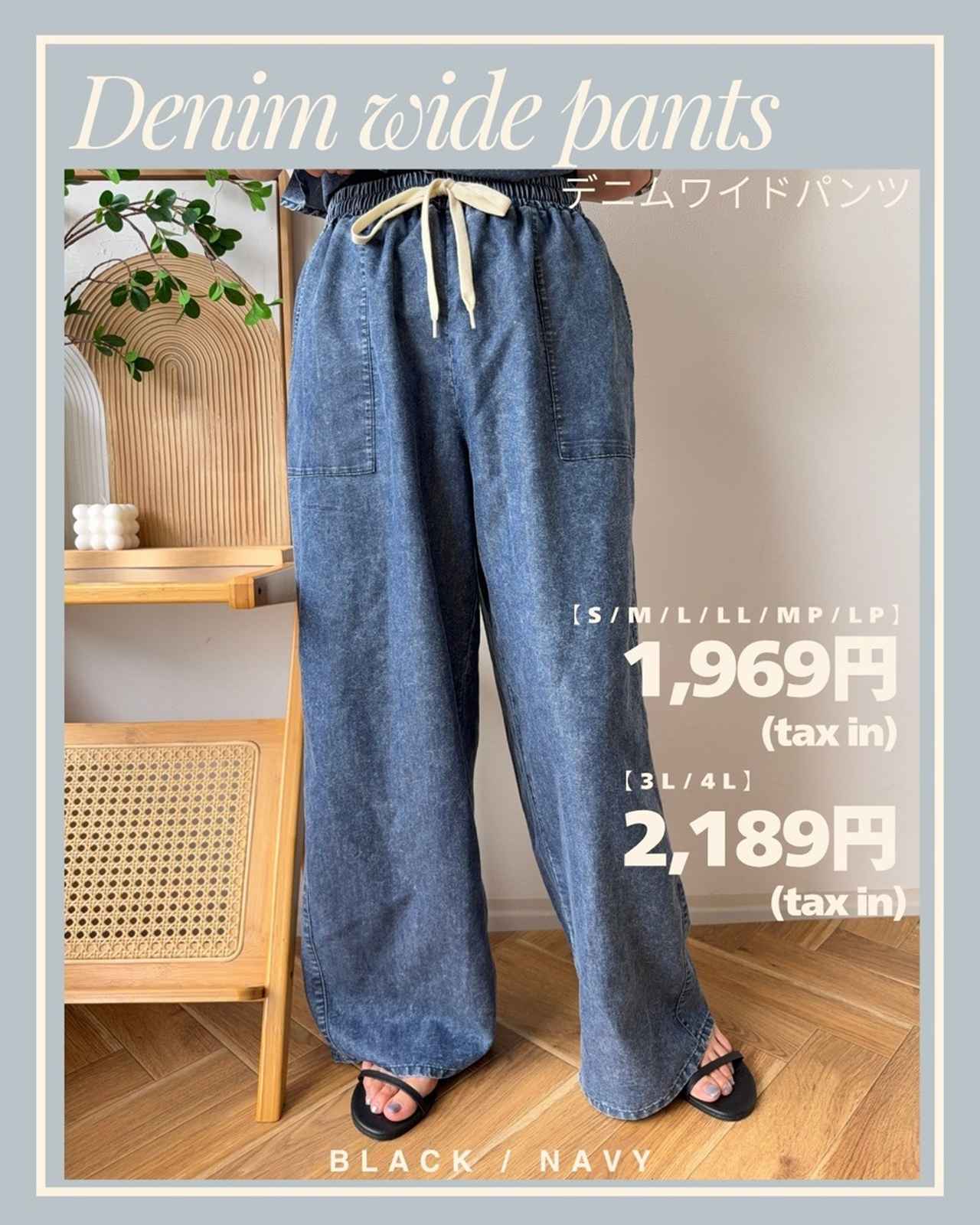 画像3: 出典:Instagram