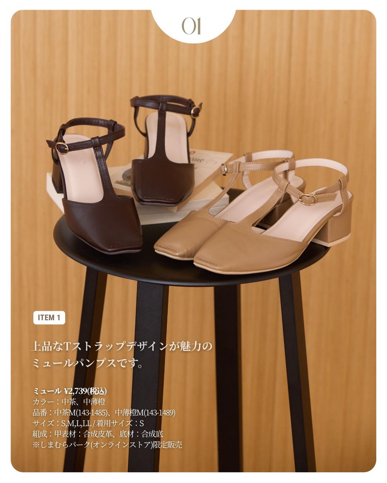 画像1: 出典：Instagram
