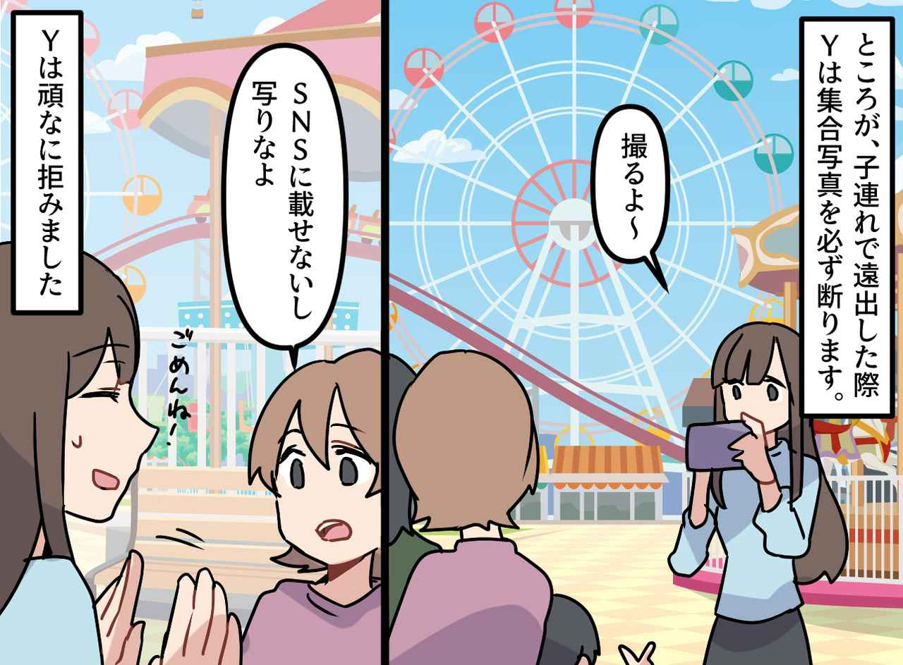 画像2: 打ち解けた美人ママ
