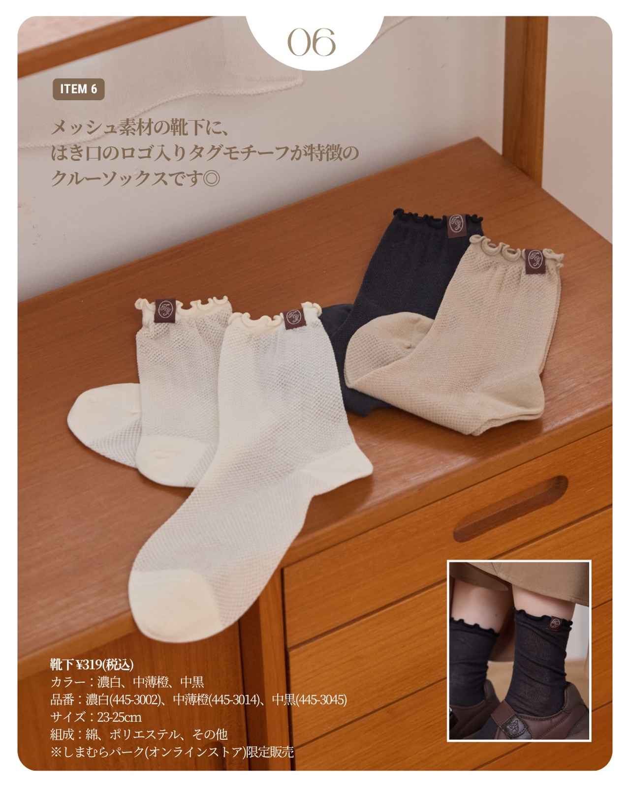 画像3: 出典:Instagram