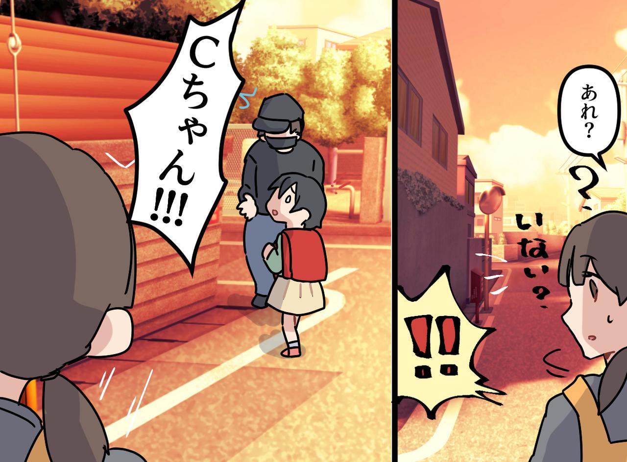 画像2: 残業中に現れた卒園児