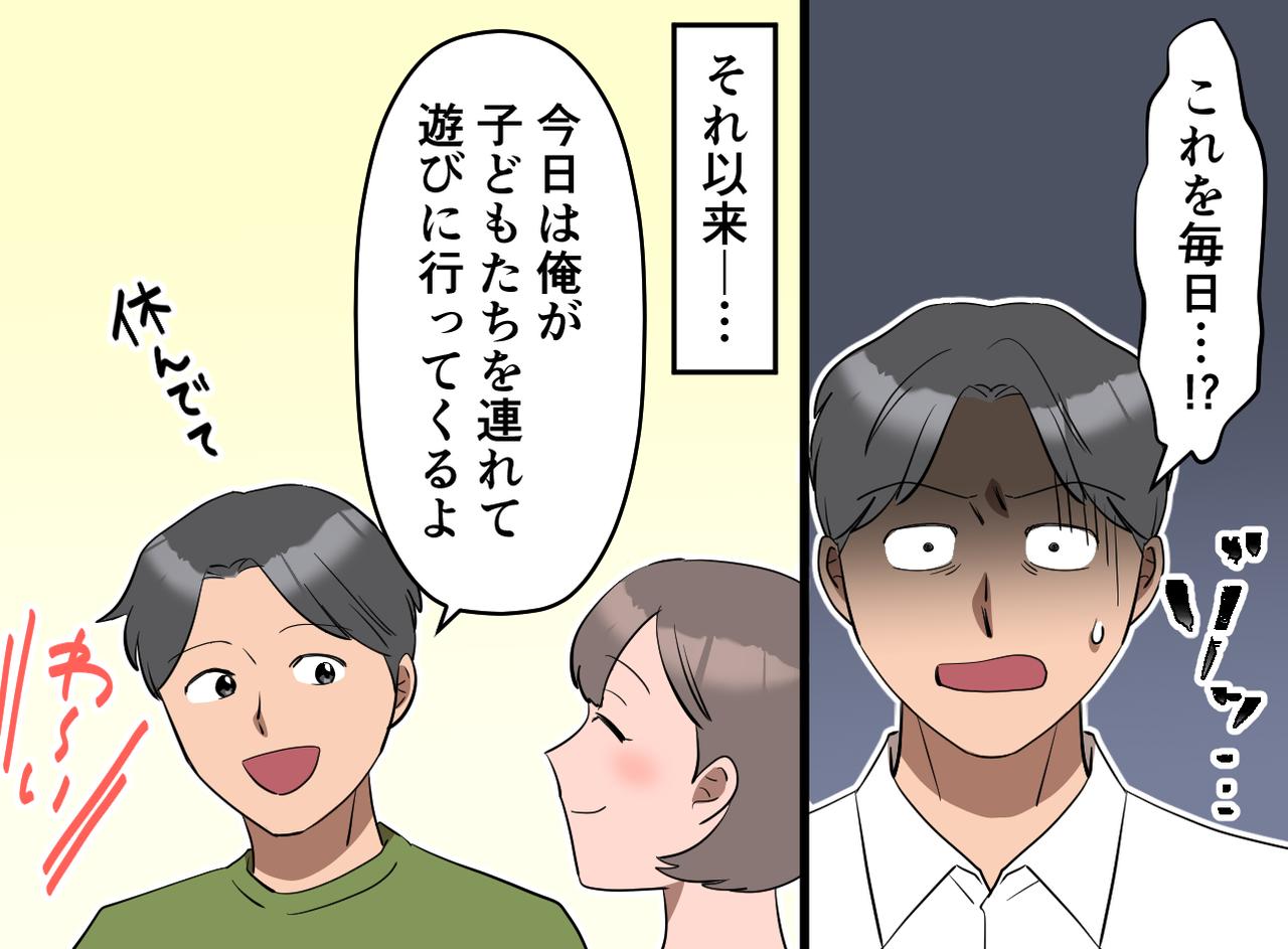 画像4: 目覚める小さな怪獣たち