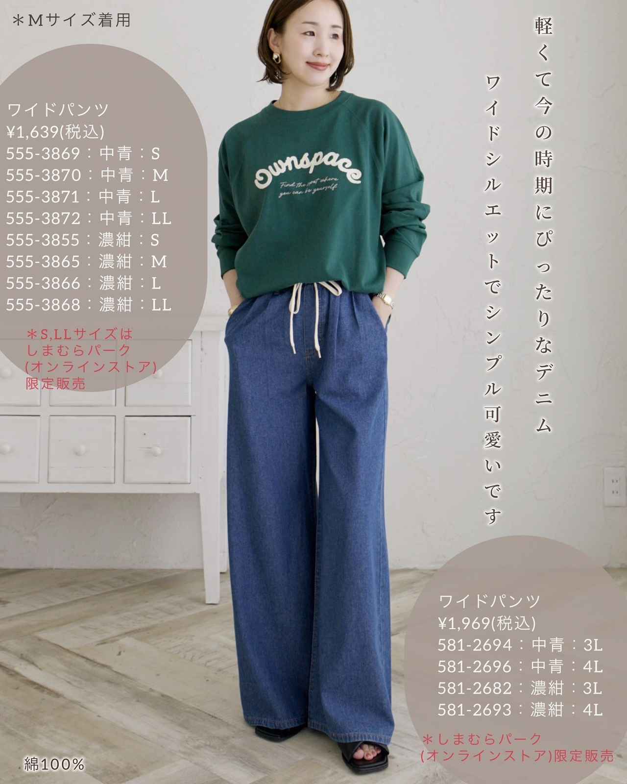 画像3: 出典：Instagram