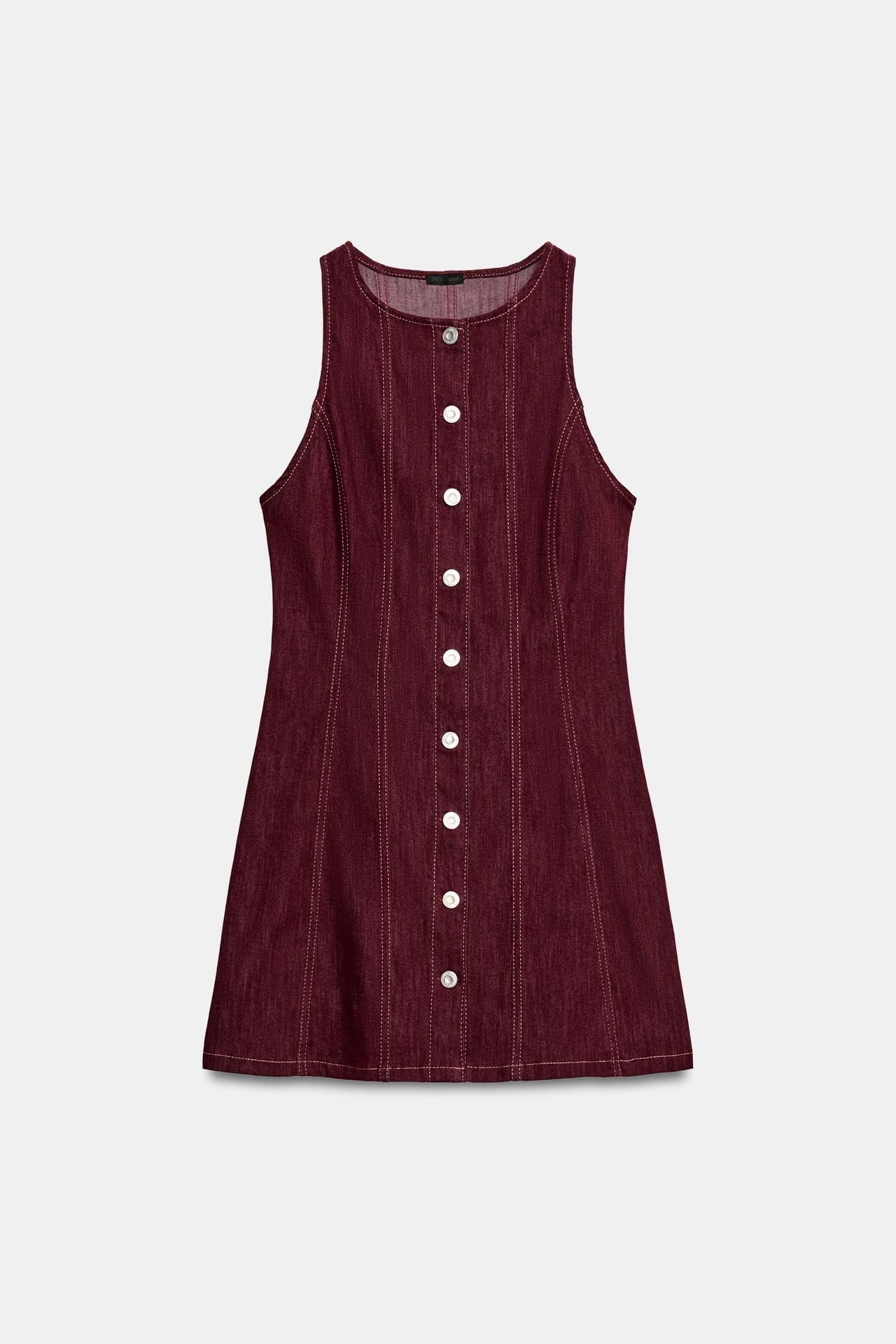 画像1: 出典：ZARA