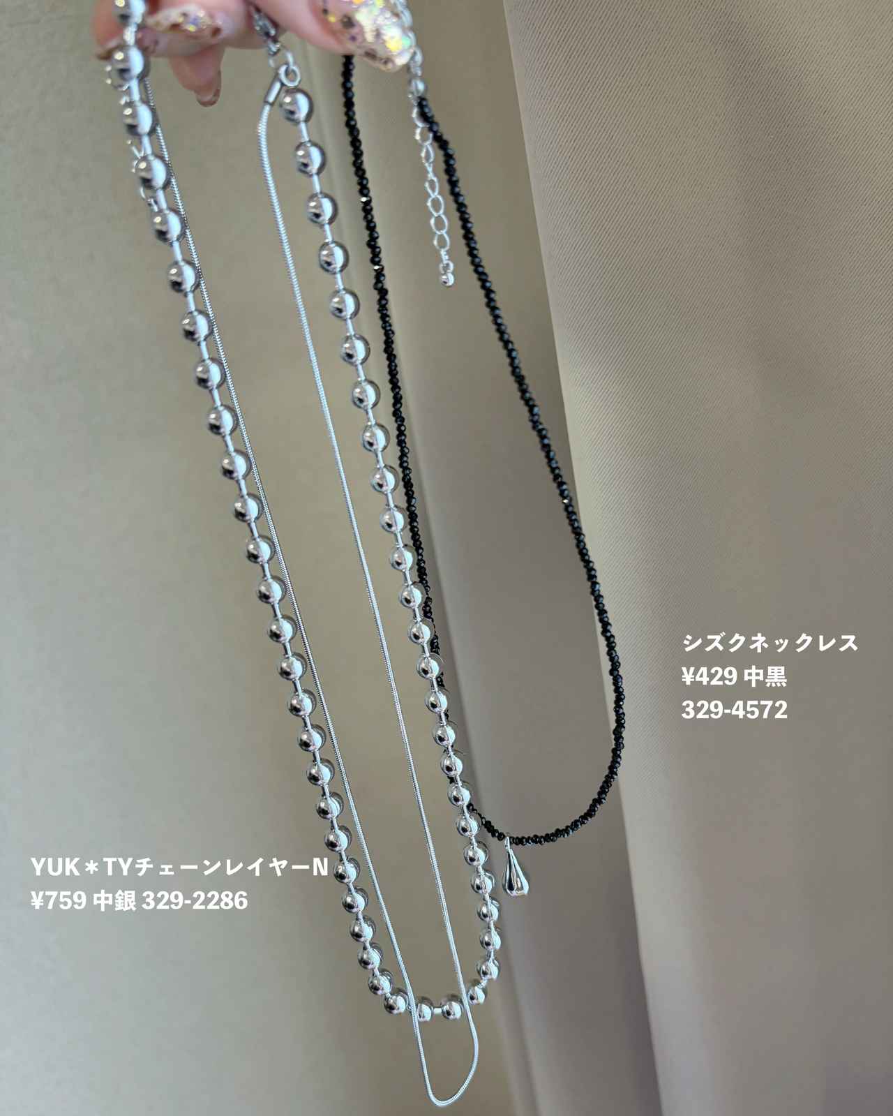 画像3: 出典：Instagram