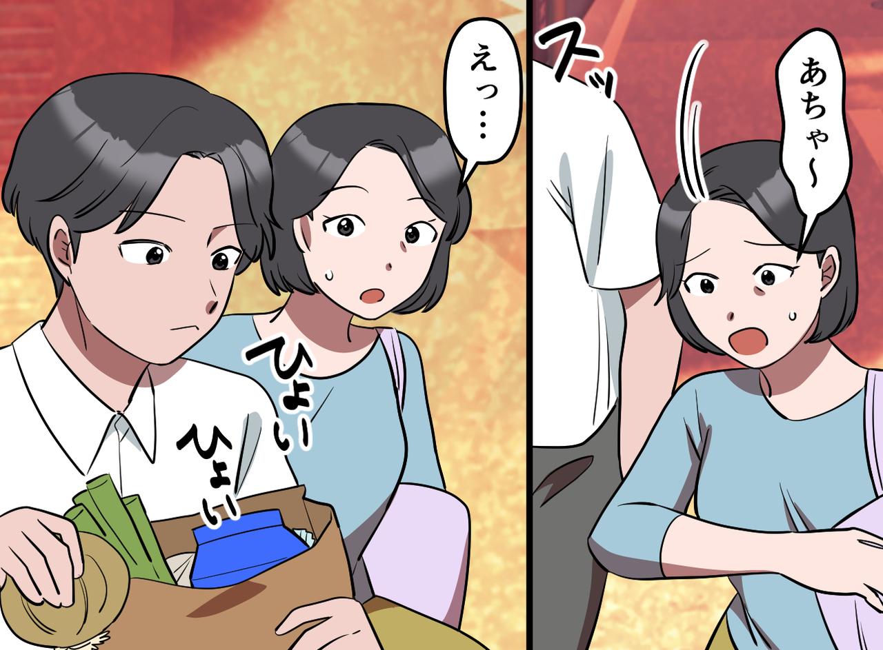 画像3: 変わらない優しさ