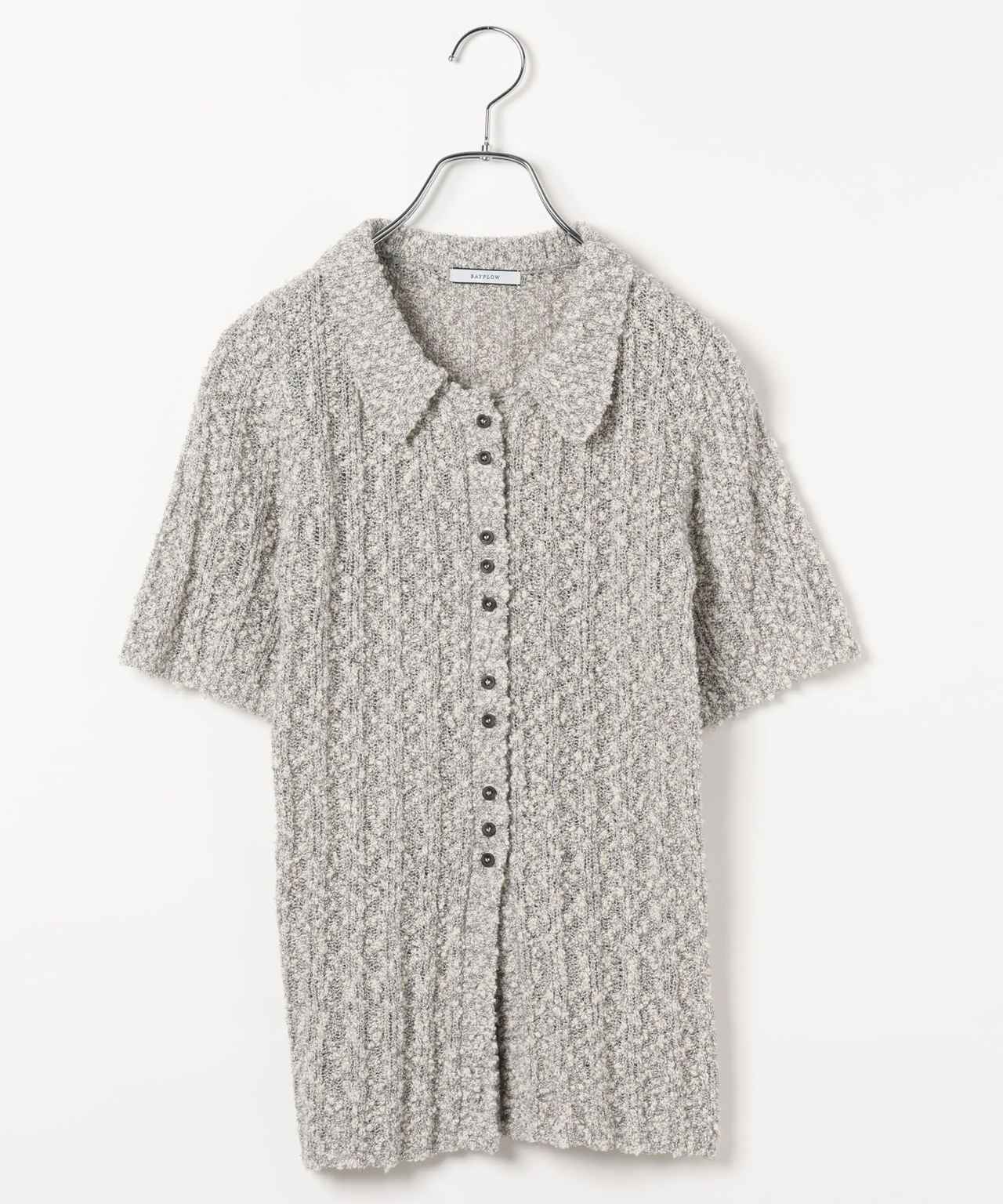 画像: ブークレ半袖シャツニット(グレー)¥5,990(ベイフロー) 出典:ベイフロー