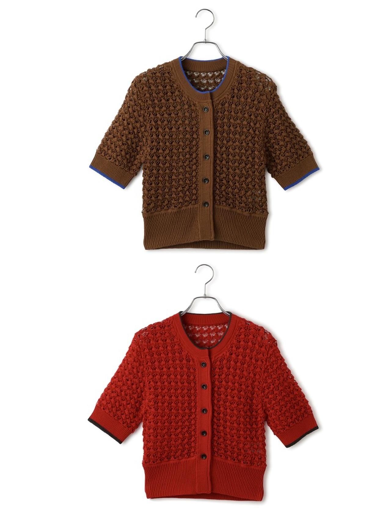 画像: パターンステッチカーディガン（キャメル、レッド）各¥15,950（ともにアダム エ ロペ）  出典：アダム エ ロペ
