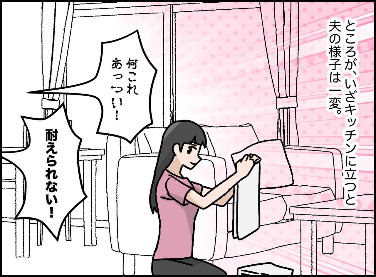 画像3: そうめんは簡単?