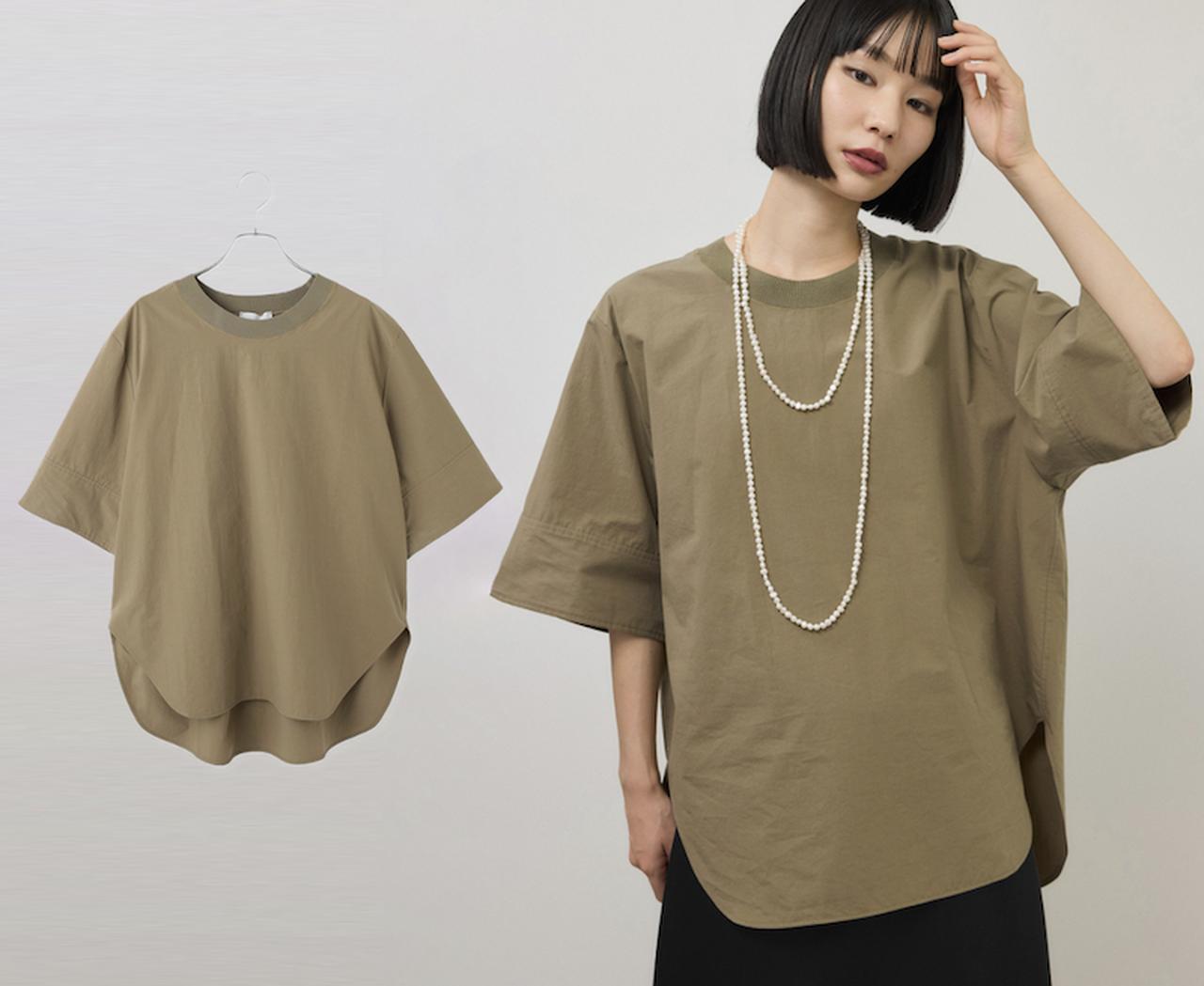 画像: タイプライターTEEブラウス（カーキ）¥15,400（アダム エ ロペ）  出典：アダム エ ロペ