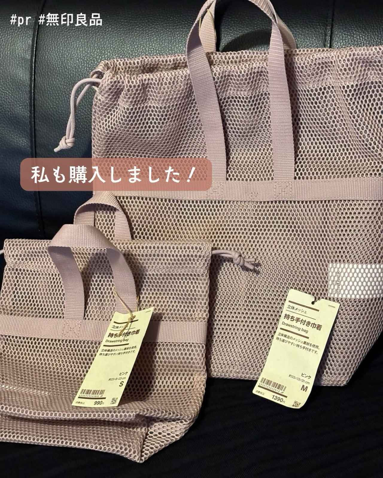 画像1: 出典：Instagram