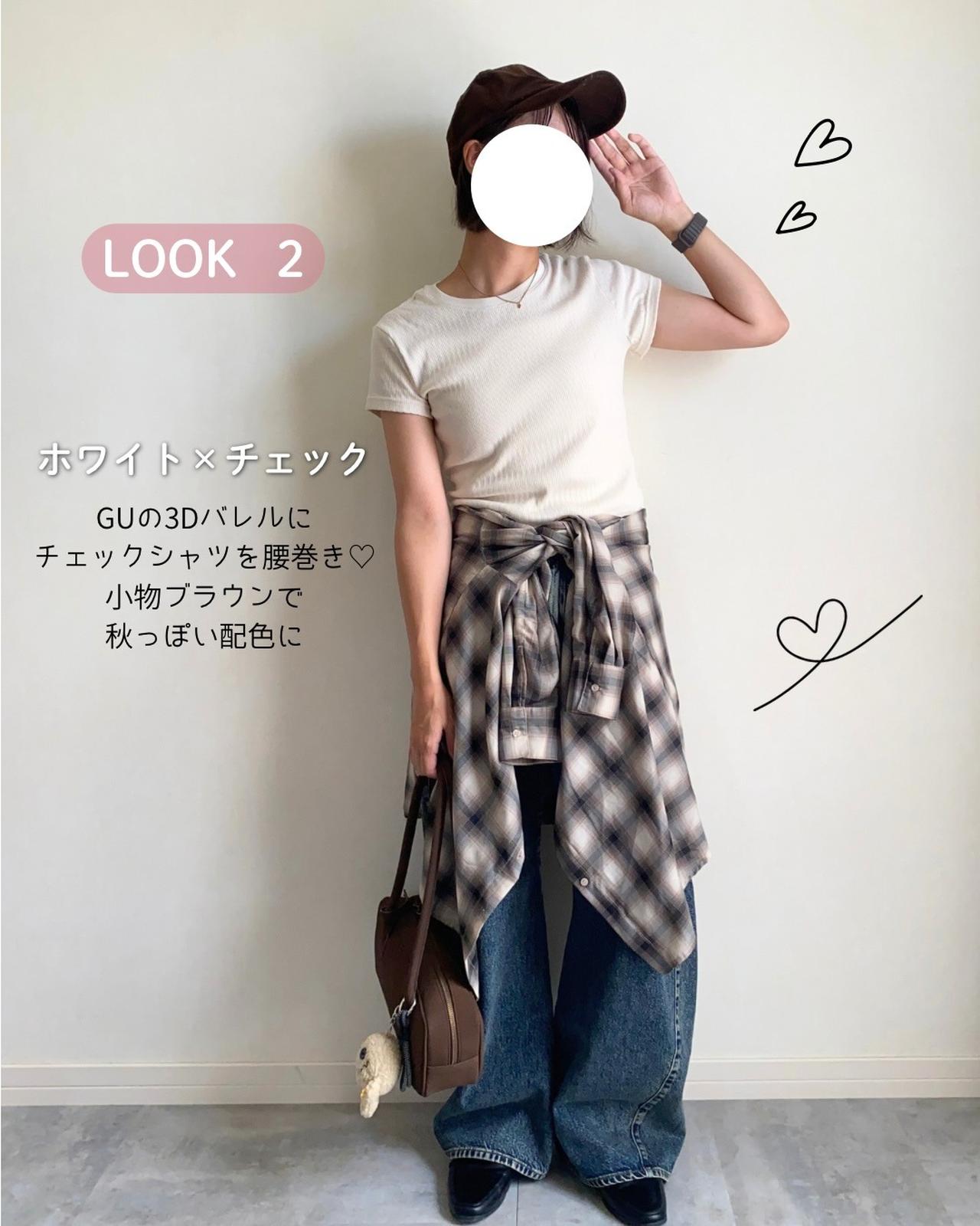 画像1: 出典：Instagram
