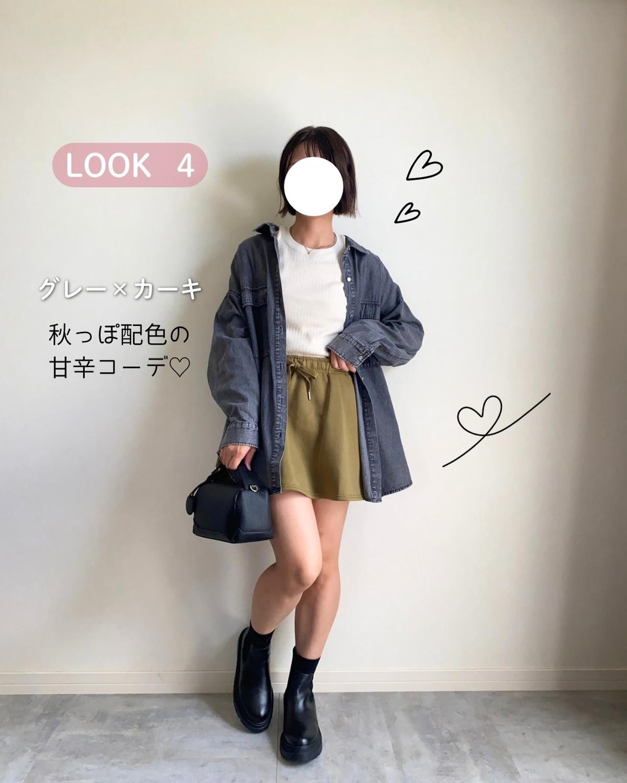 画像2: 出典：Instagram