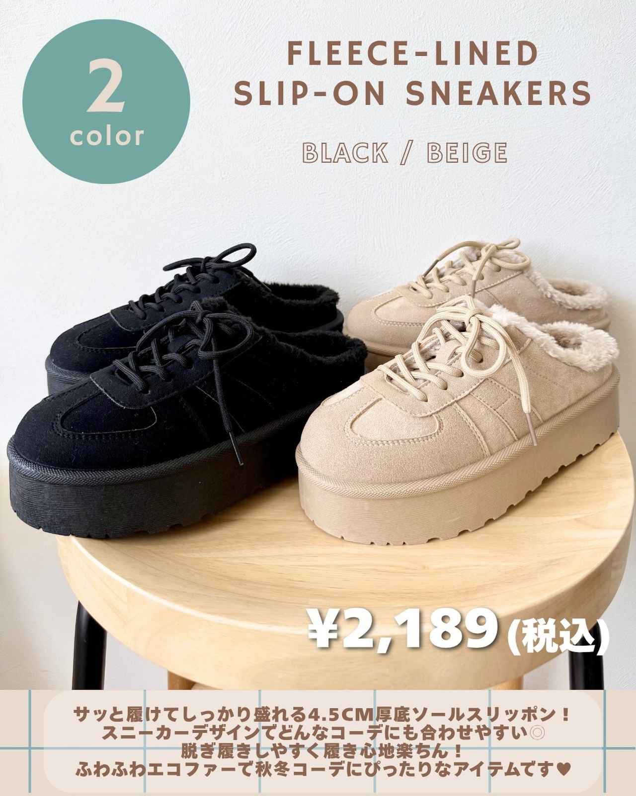 画像2: 出典:Instagram