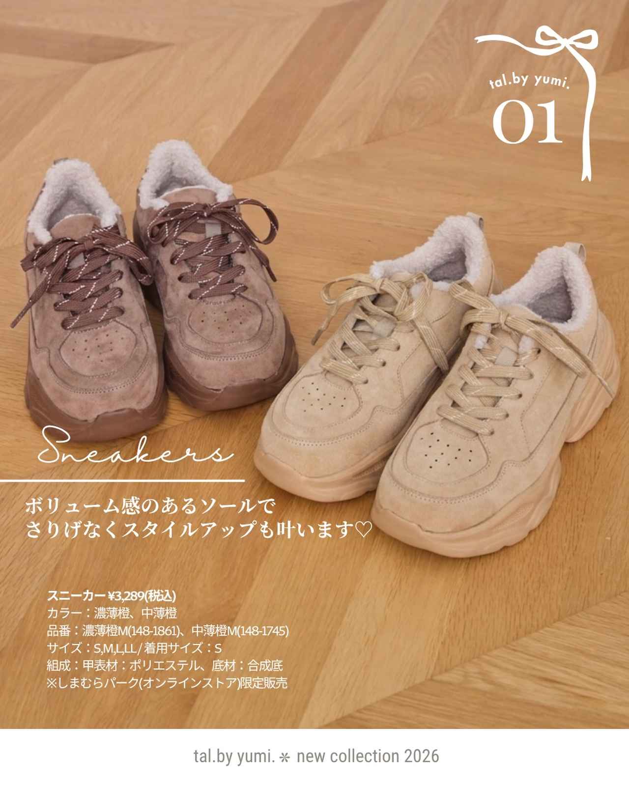 画像2: 出典：Instagram