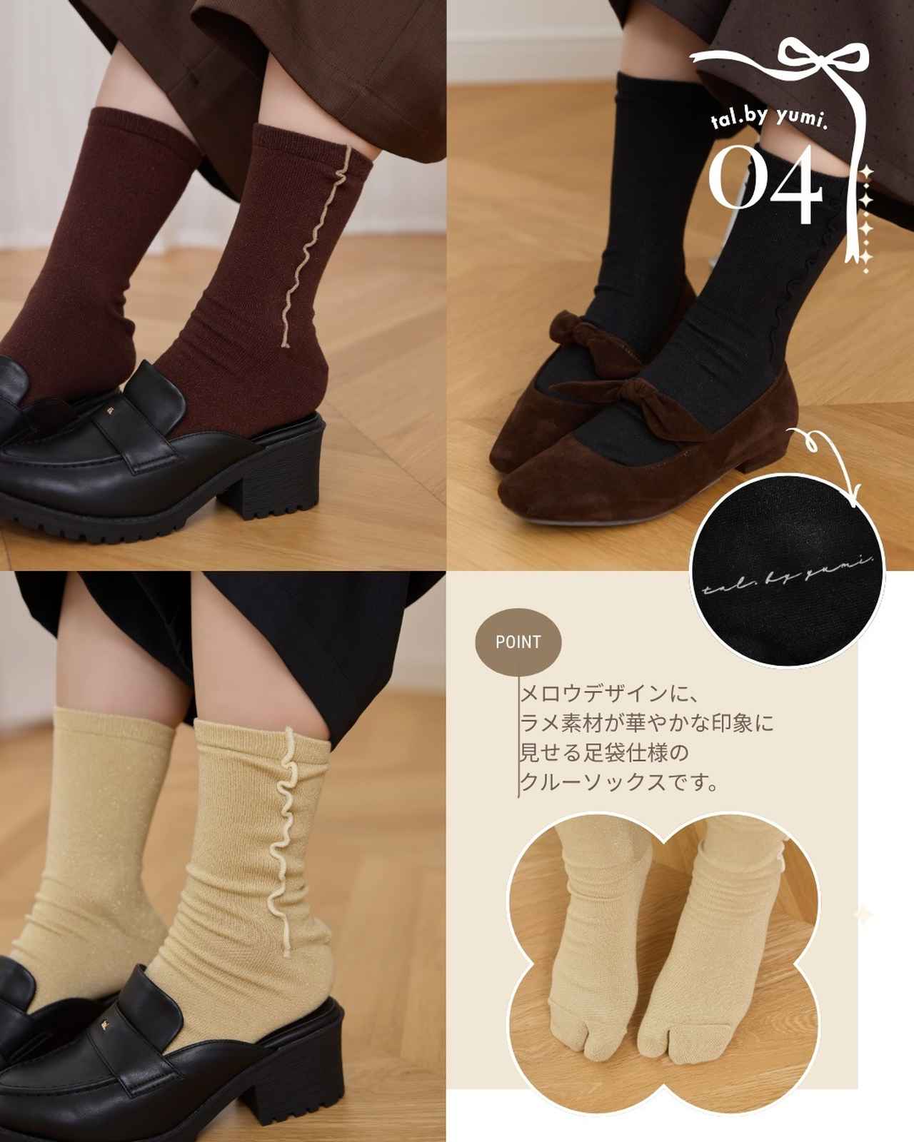 画像2: 出典：Instagram