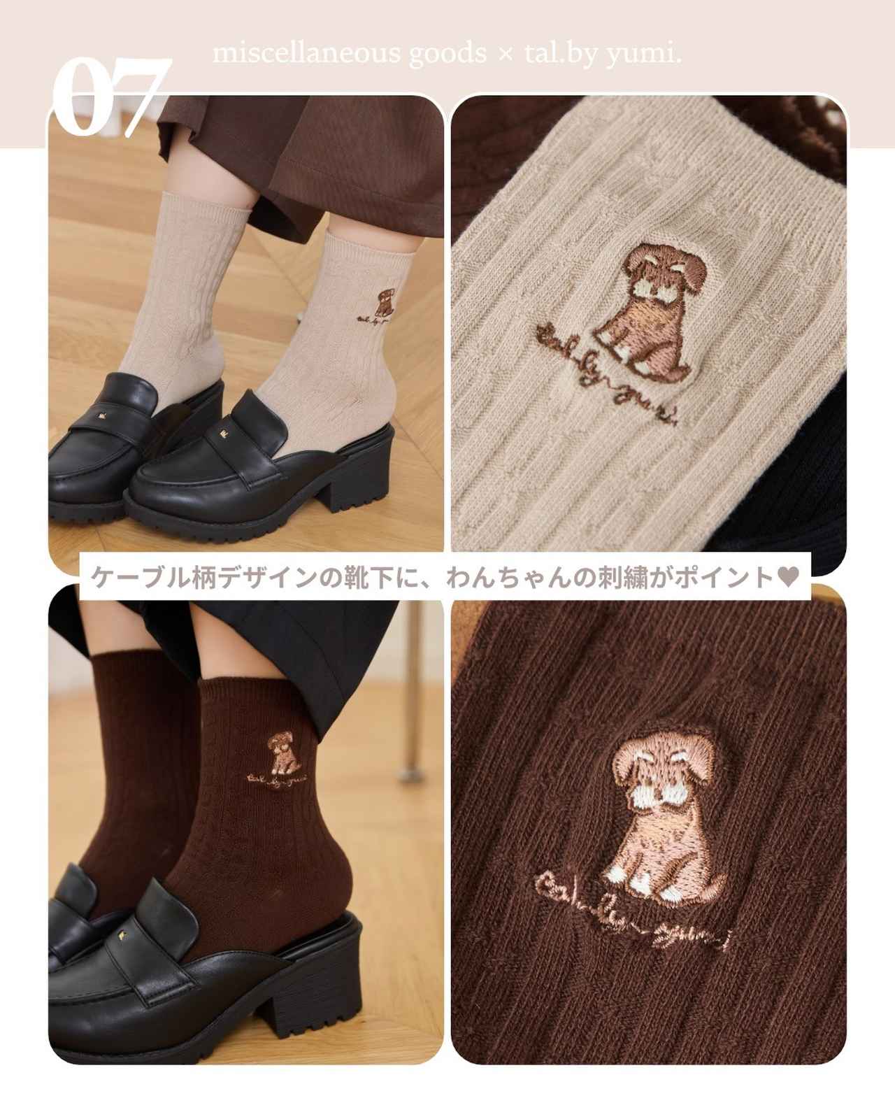 画像3: 出典：Instagram