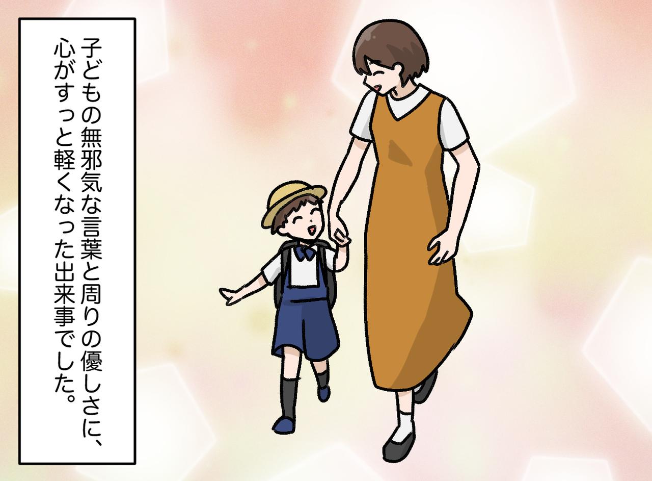 画像4: それぞれに事情はあるのに