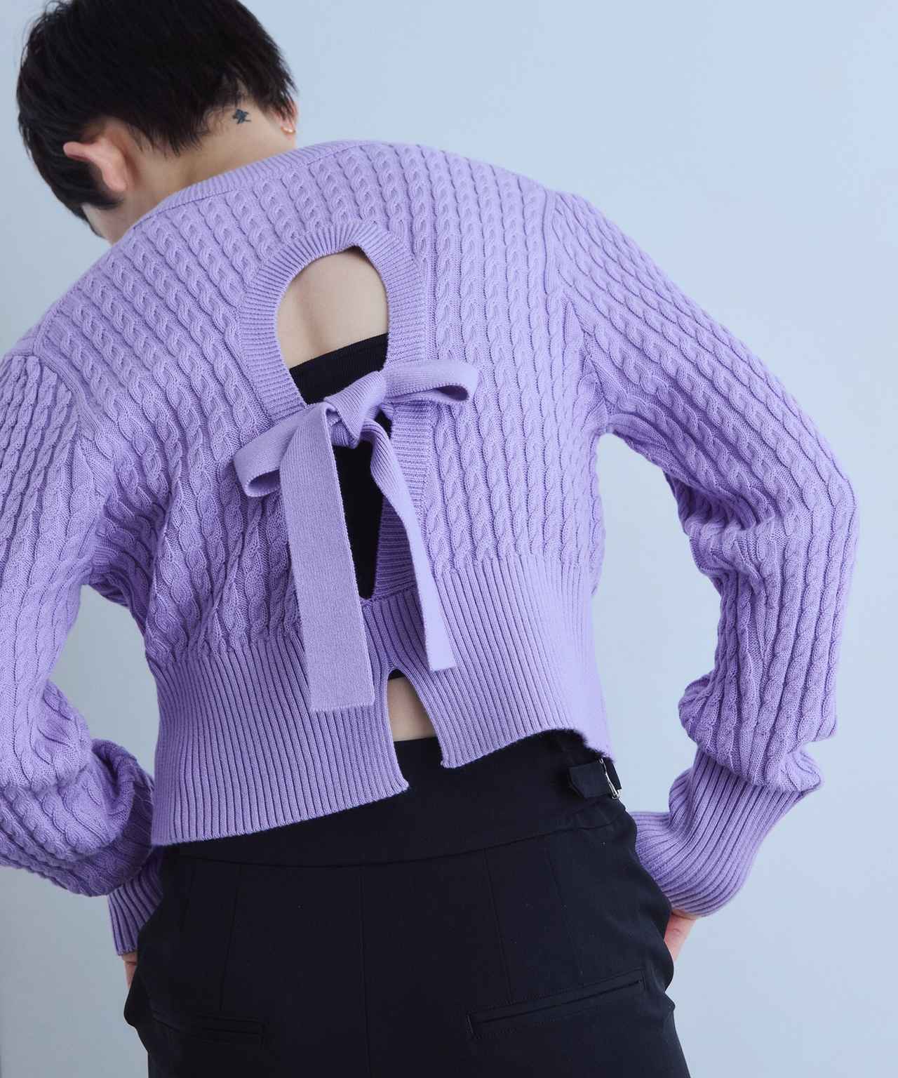 画像: ケーブルオープンバックニット（ラベンダー）¥19,800 出典：コードエー