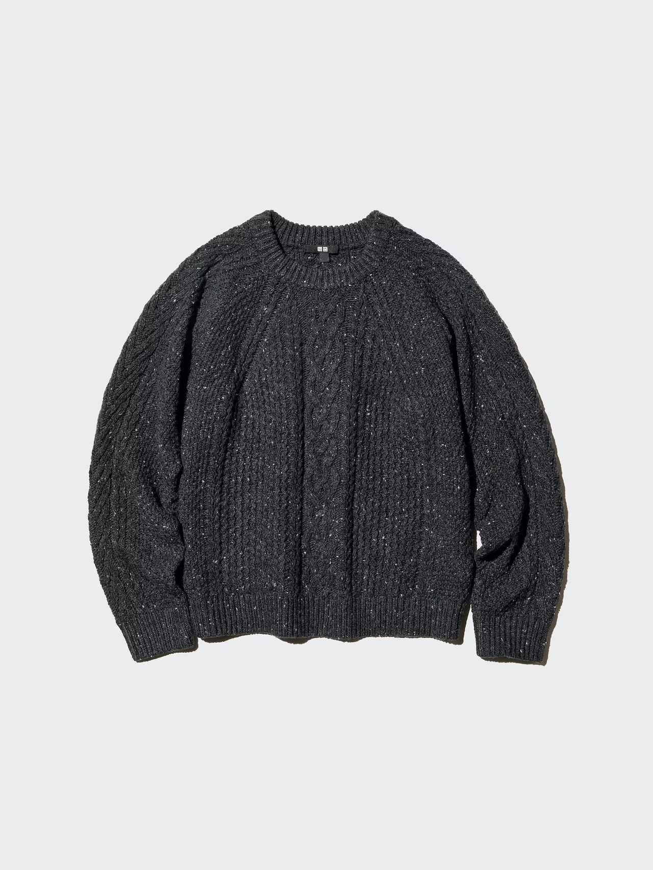 画像1: 出典:ユニクロ