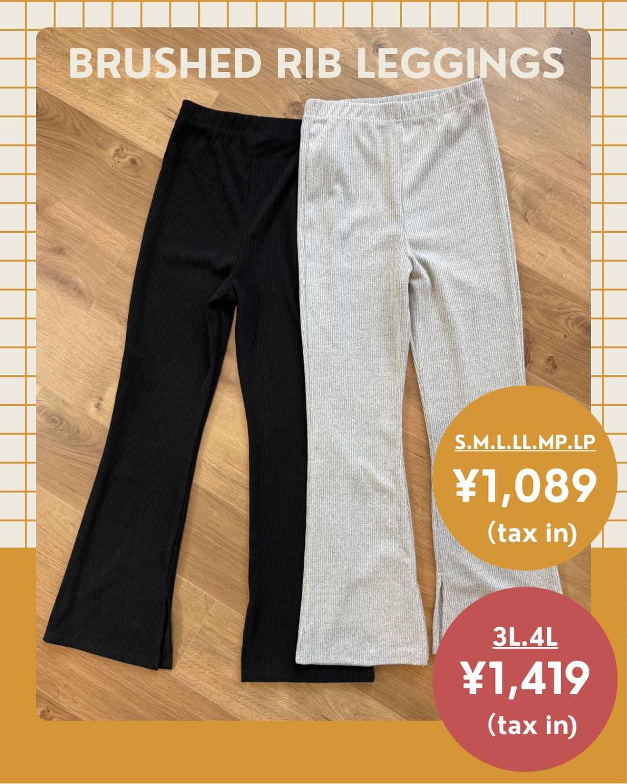 画像2: 出典：Instagram