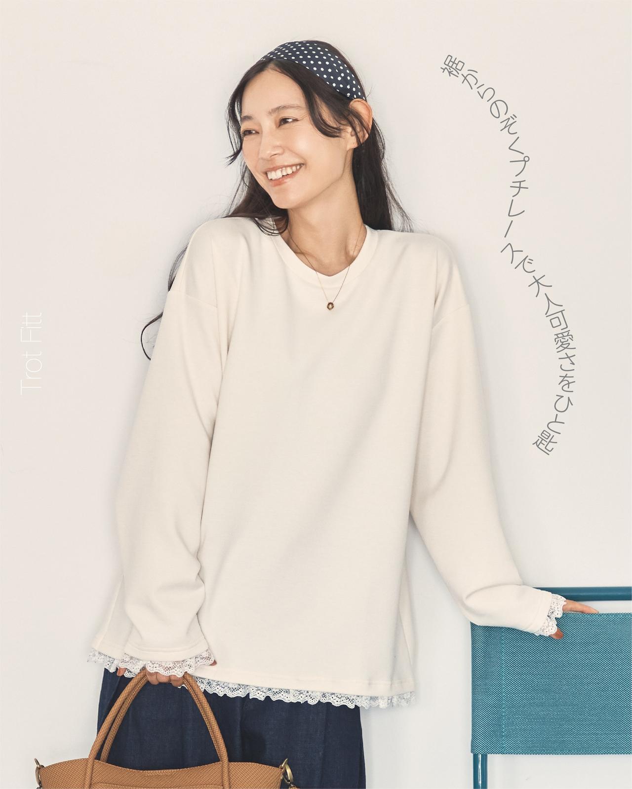 画像2: 出典:SEASON REASON by Lin.&Red