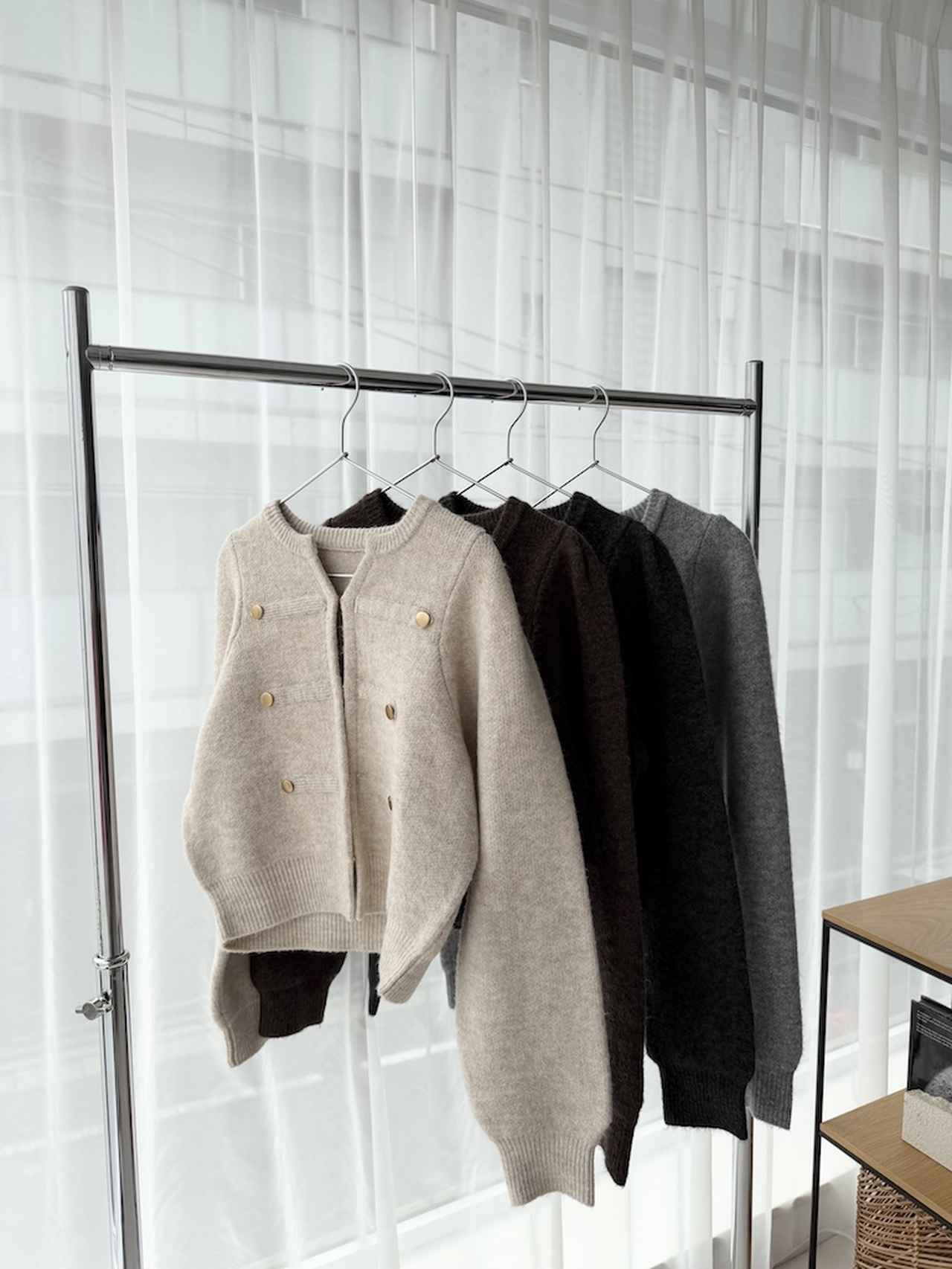 画像: ナポレオンニットジャケット（アイボリー、ブラウン、チャコール、グレー）各¥8,800（すべてローリーズファーム） ◾️10月中旬発売予定 出典：ローリーズファーム