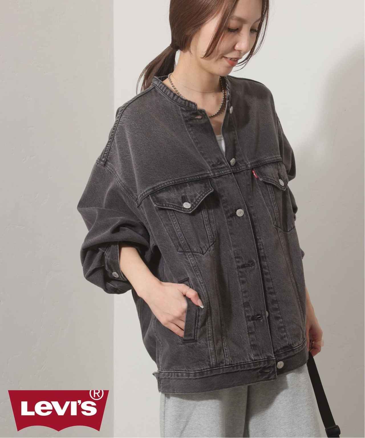 画像: 「別注COLLARLESS XL TRUCKER BK：デニムジャケット」￥18,700【リーバイス®】 出典：ジャーナル スタンダード レリューム