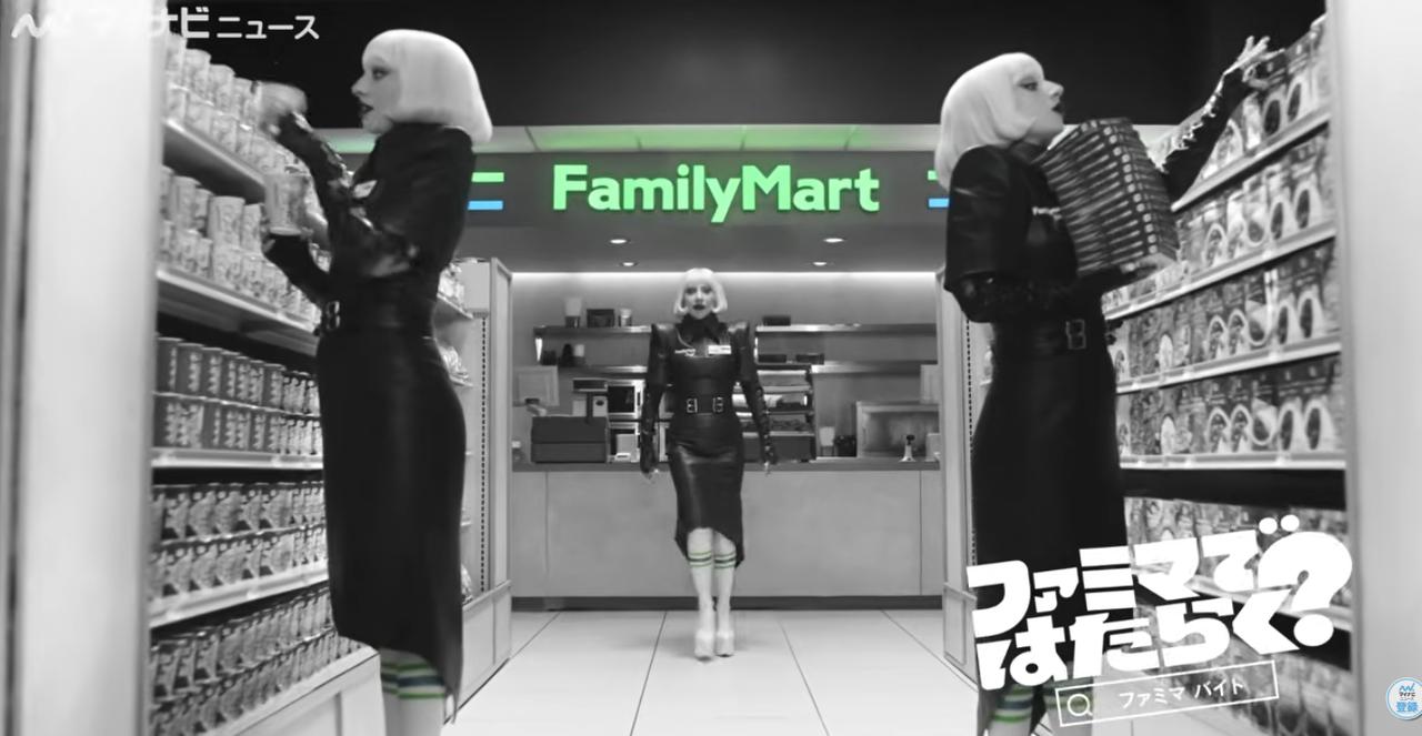 画像: 出典：