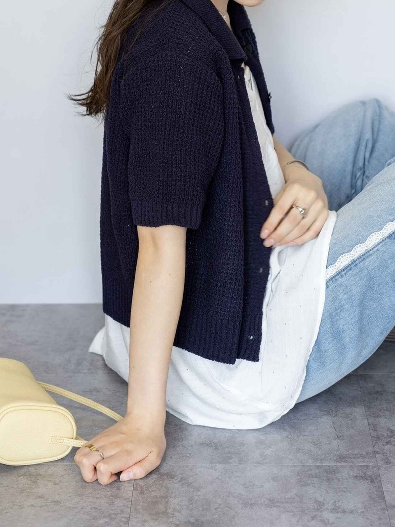 画像: 立体感UP