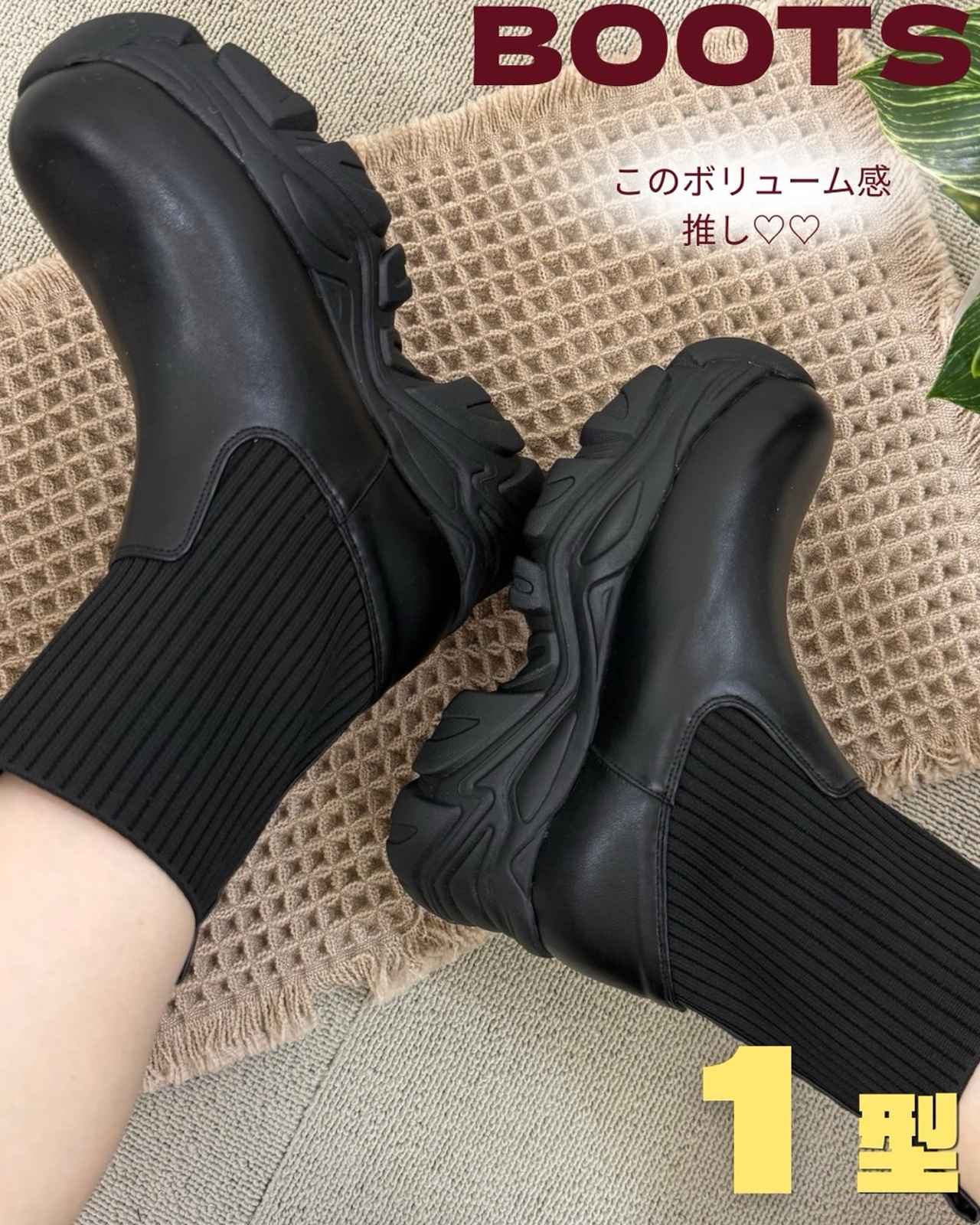 画像1: 出典：Instagram